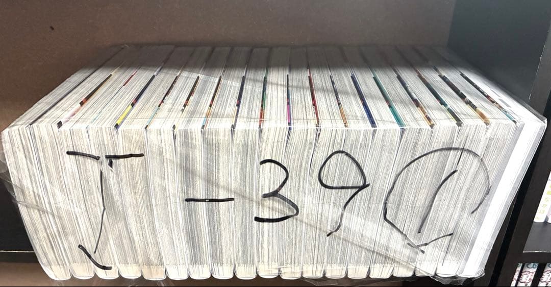 【美品】キングダム　1〜78巻　既刊全巻セット＋関連本