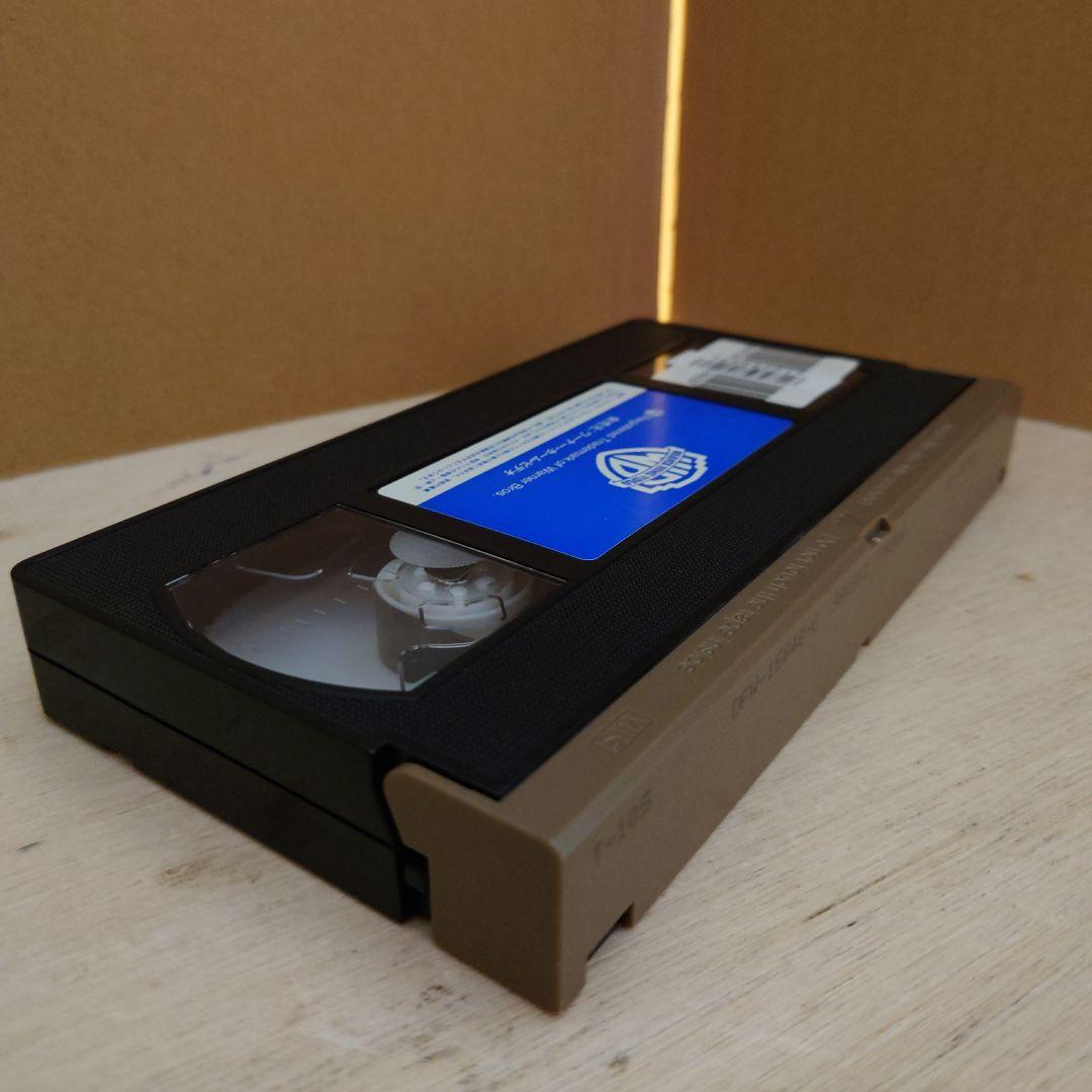 ビーグル犬 シャイロ 日本語字幕スーパー版 VHS