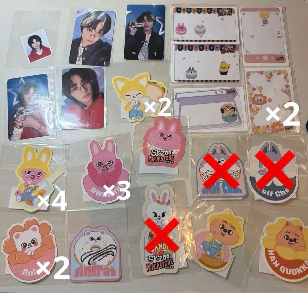 Straykids スキズ　在庫　お組み合わせ自由