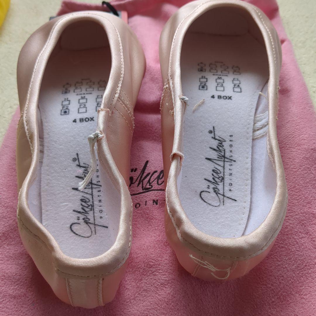 ギョクチュ・アイクト トゥシューズ 4 BOX サイズ8シャンクF2