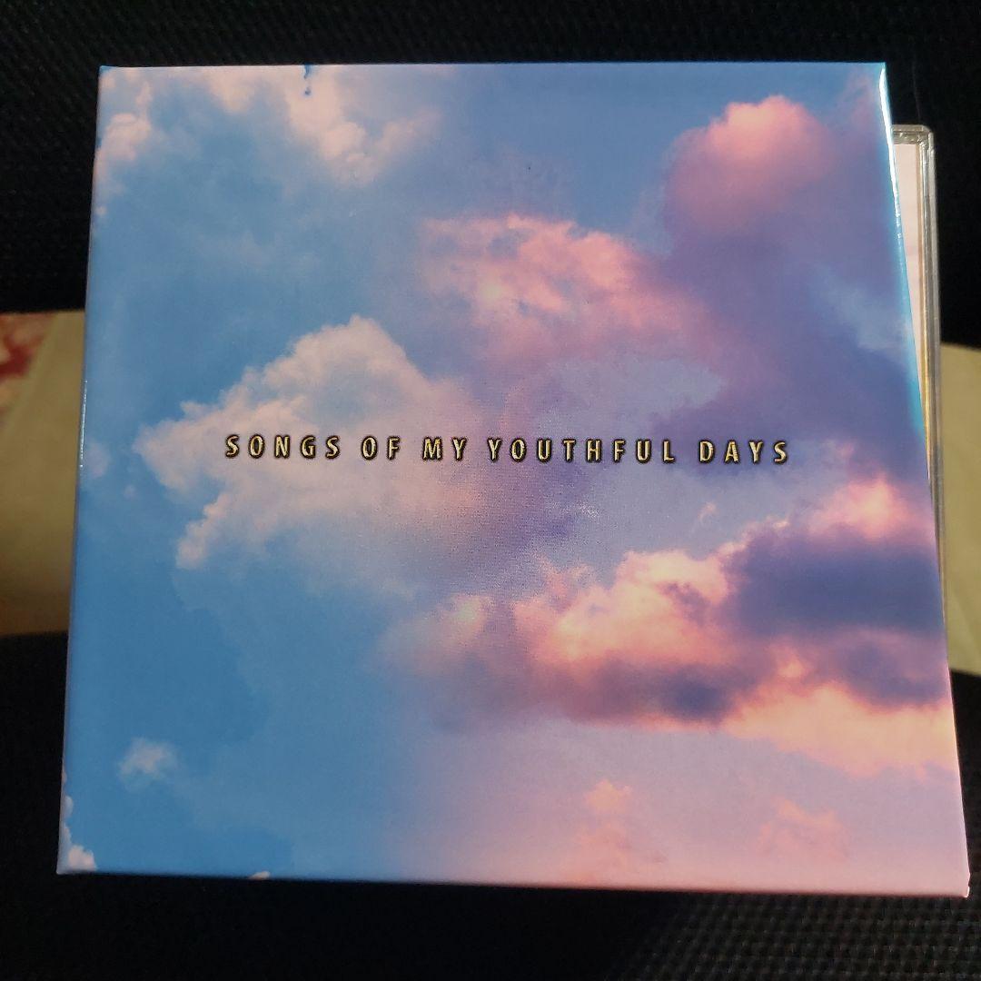 永遠のフォーク大全集　青春の歌