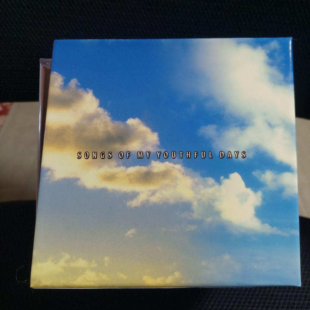 永遠のフォーク大全集　青春の歌