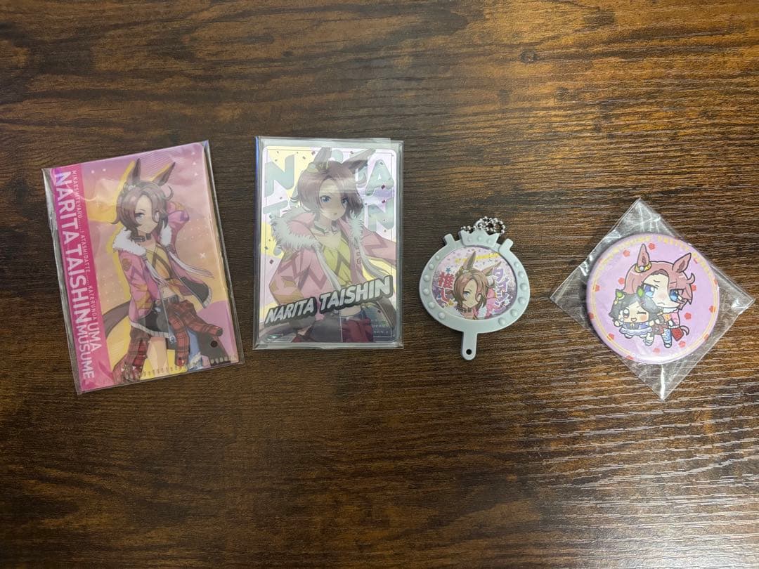 ウマ娘シンデレラグレイ&ウマ娘スターブロッサム全巻セット＋おまけ付き