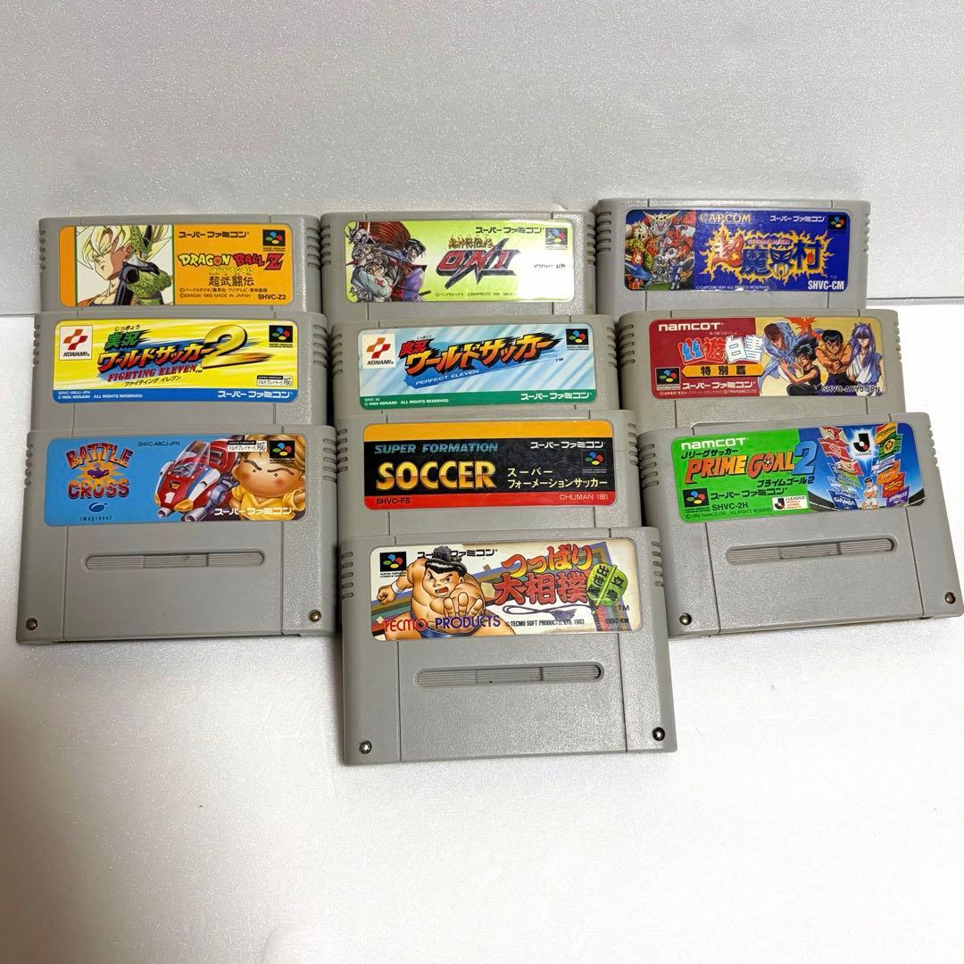 『ジャンク品』スーパーファミコン　カセット　まとめ売り　41点
