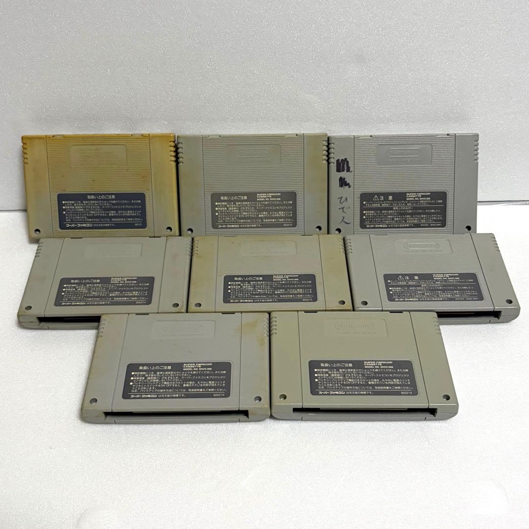 『ジャンク品』スーパーファミコン　カセット　まとめ売り　41点