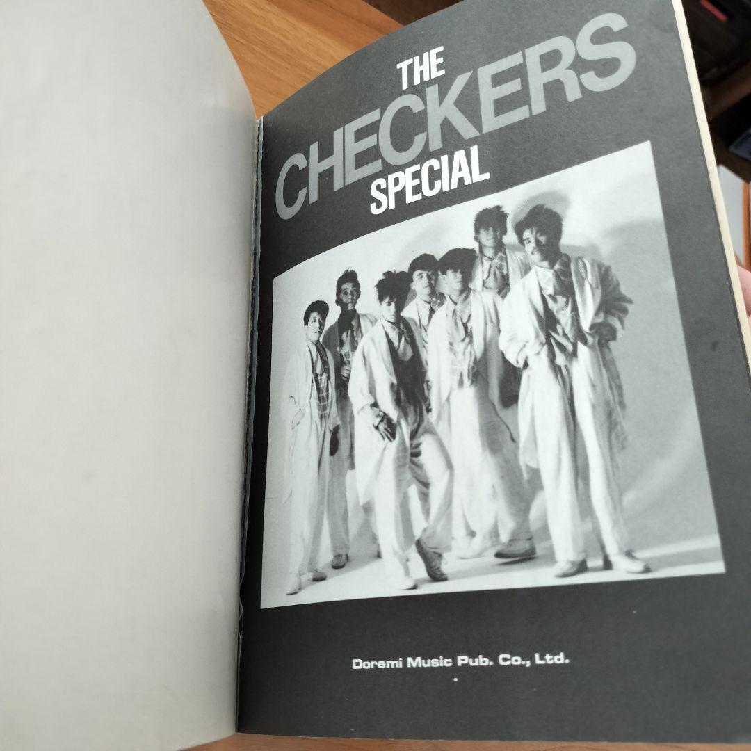 The Checkers Special バンドスコア　チェッカーズ　楽譜