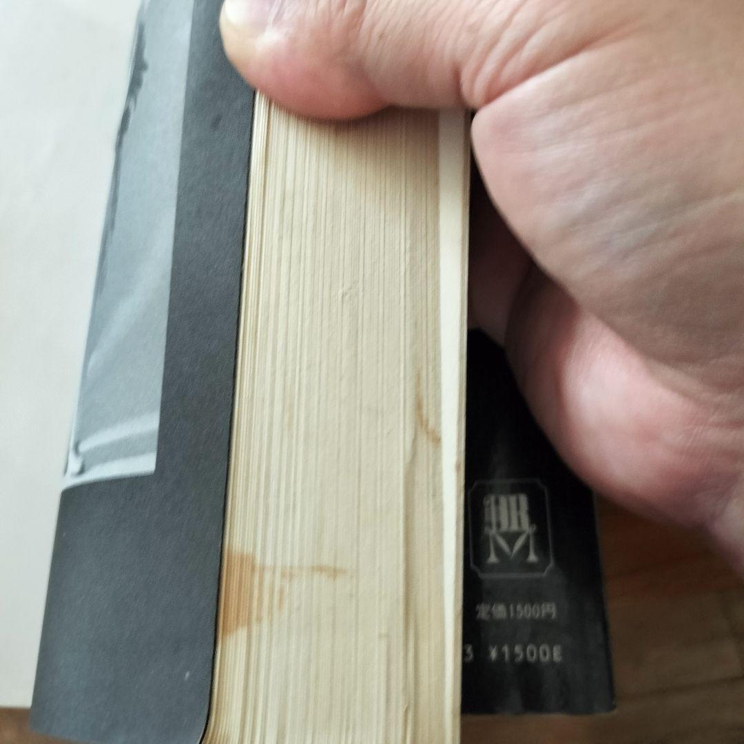 The Checkers Special バンドスコア　チェッカーズ　楽譜