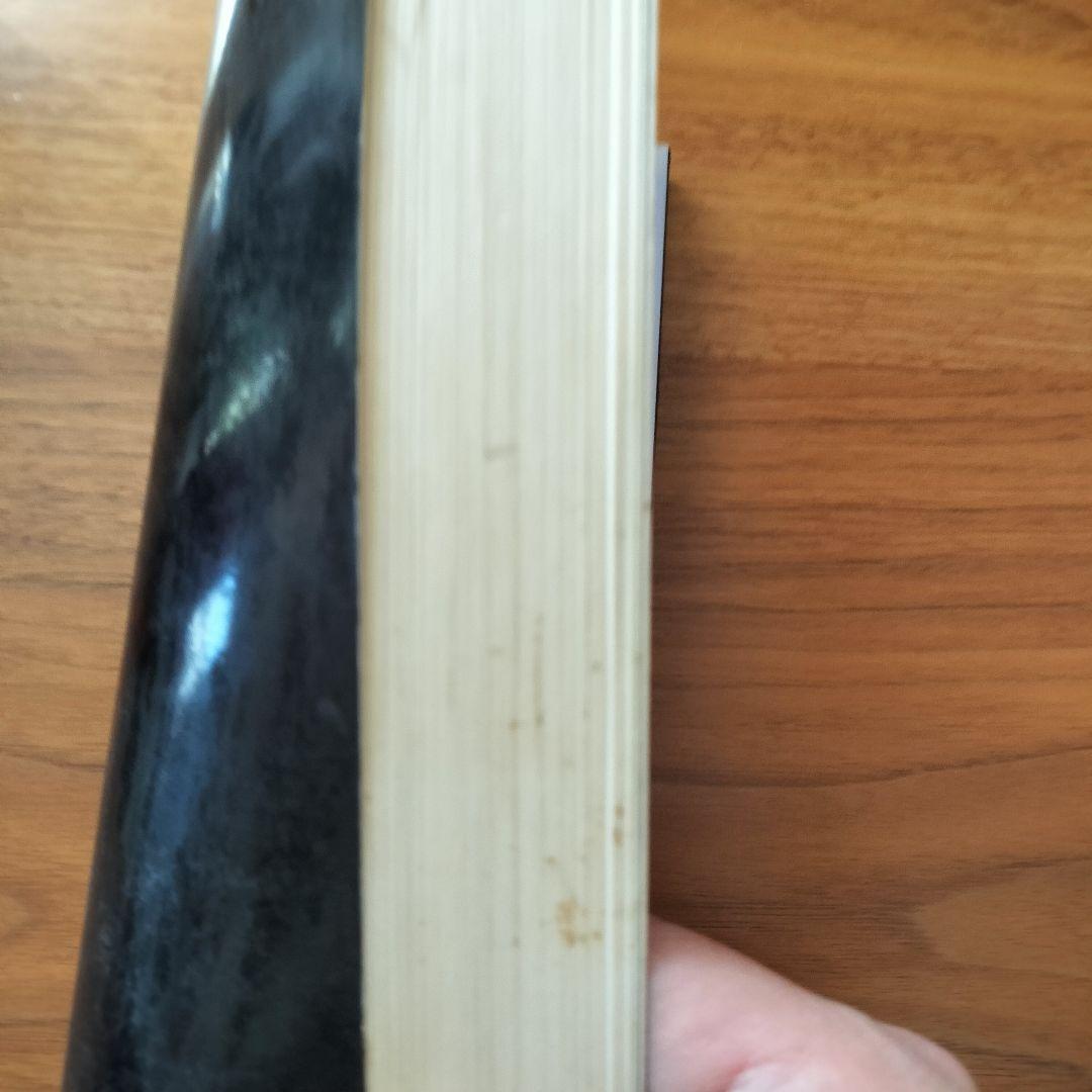 The Checkers Special バンドスコア　チェッカーズ　楽譜