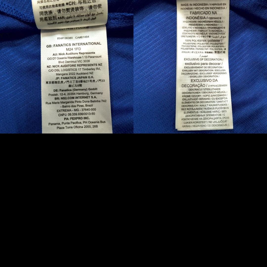 シアトル・マリナーズ ナイキ シティコネクト レプリカユニフォーム L MLB