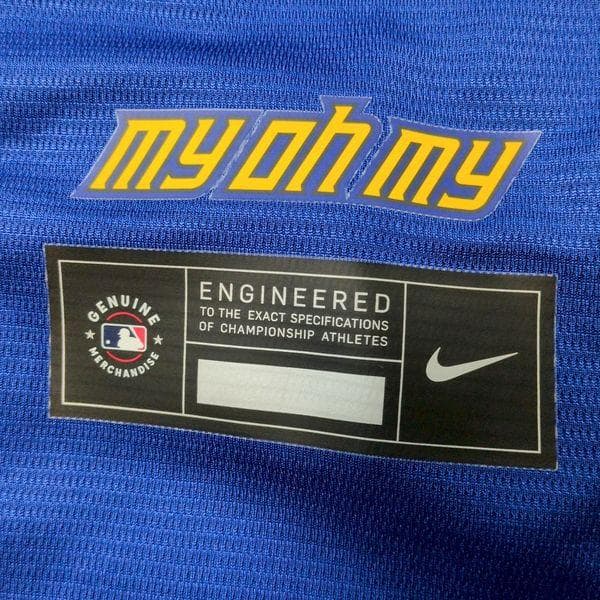 シアトル・マリナーズ ナイキ シティコネクト レプリカユニフォーム L MLB