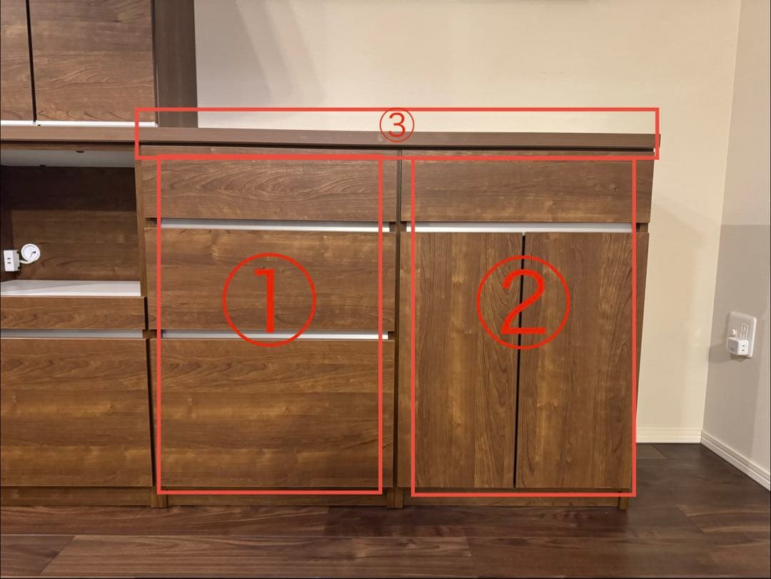 国産 ユニット キッチン収納　キッチンカウンター　食器棚　Rafila