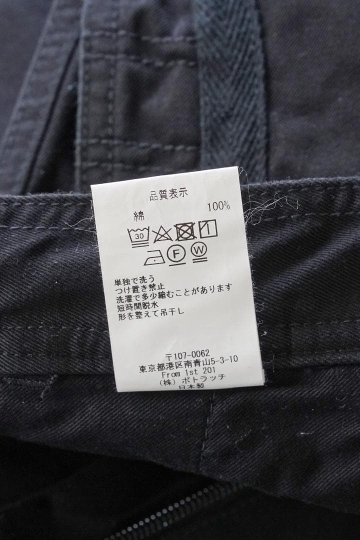 C.E CAVEMPT UTILITY FLIGHT PANTS ブラック M