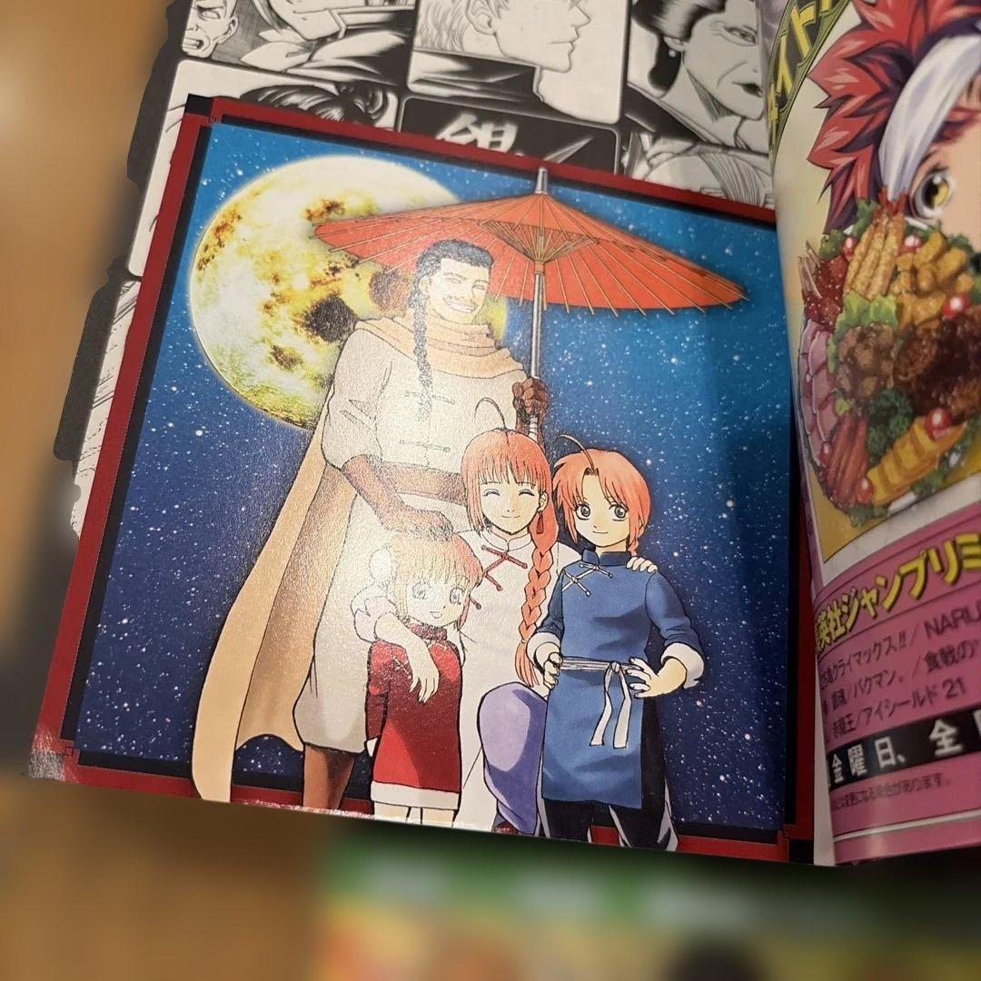 リミックス　銀魂 2004上、2016〜2019完　特典カード完備