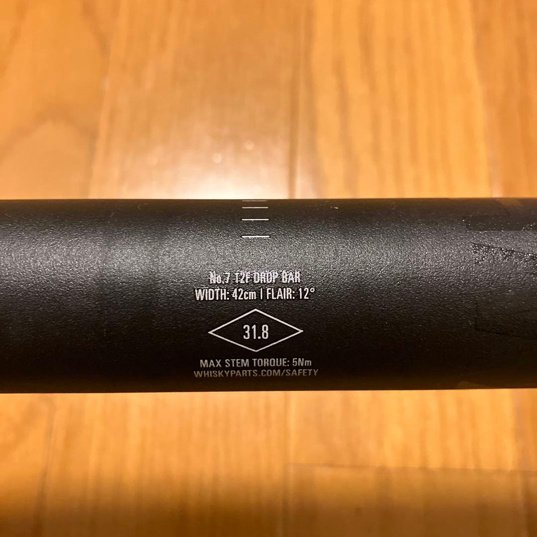 Whisky ロードドロップバー　グラベル