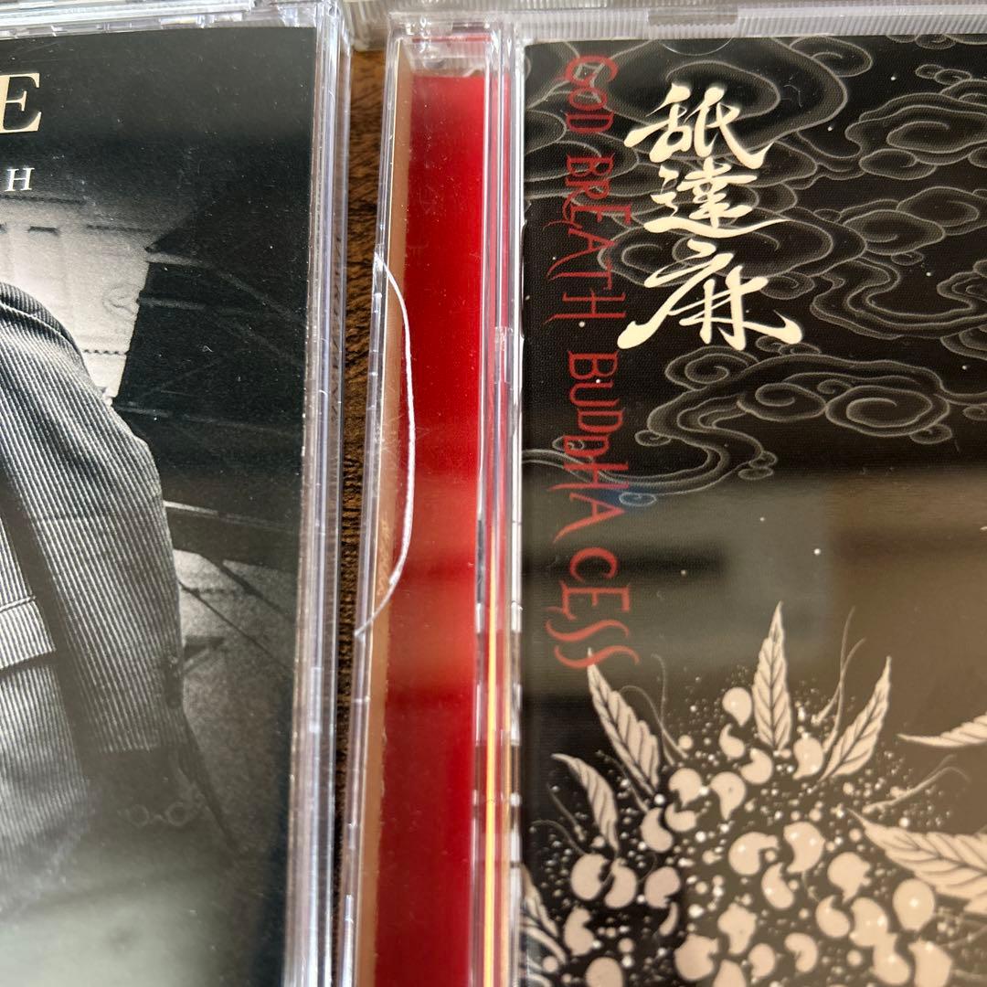 舐達磨 CDセット