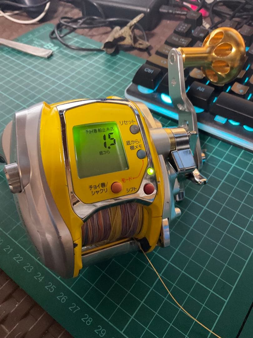 Seaborg300 MT ジャンク品