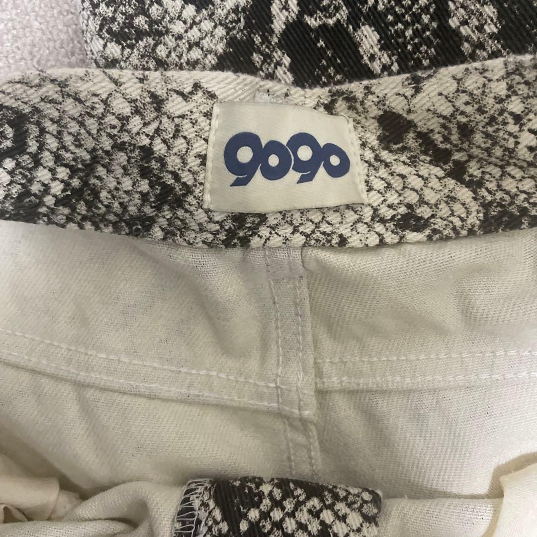 【なりお】9090 King Logo Assort Ballon