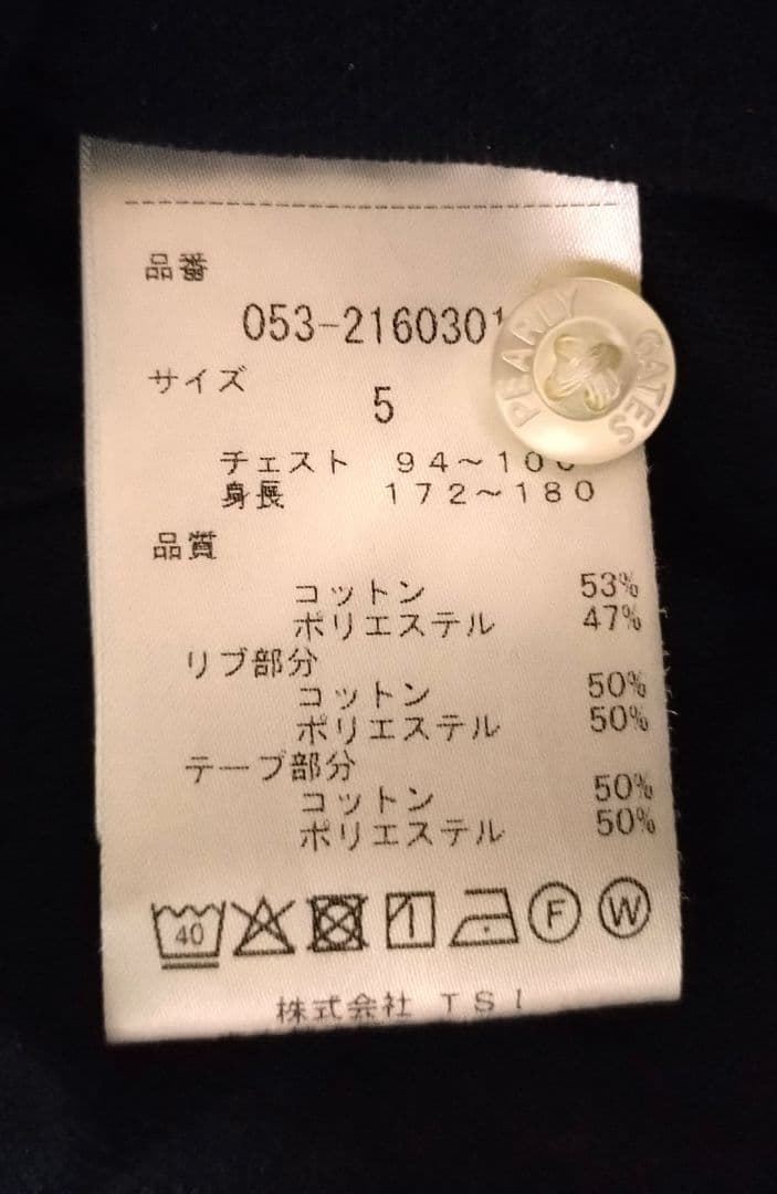 【大人気！】パーリーゲイツ 半袖ポロシャツ 5 L ゴルフウェア