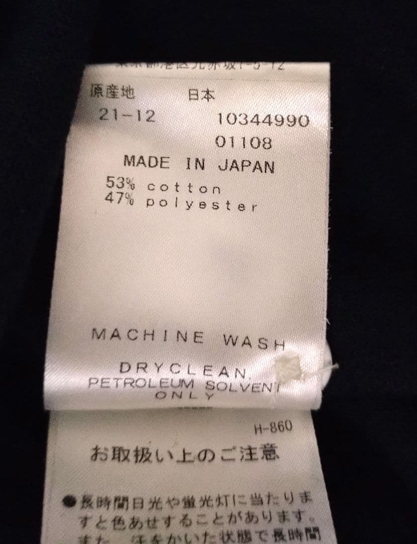 【大人気！】パーリーゲイツ 半袖ポロシャツ 5 L ゴルフウェア