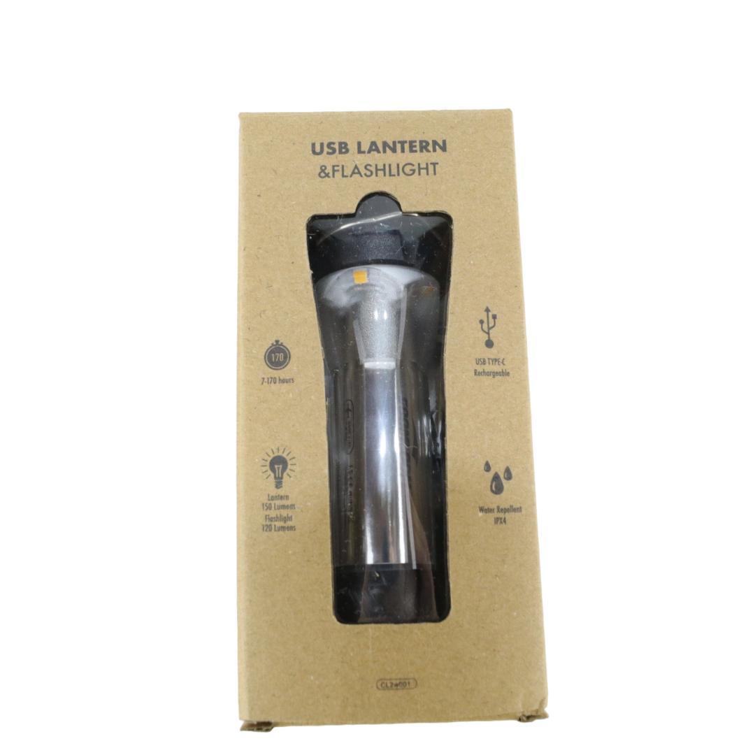 【２個】SoomLoom 充電式2way LEDランタン マグネットマウント付