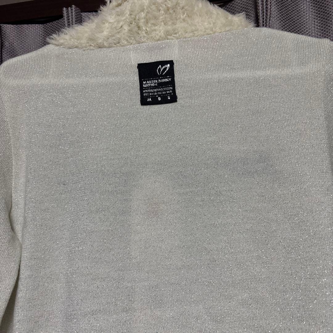 最終値下げ　MASTER BUNNY EDITION セーター