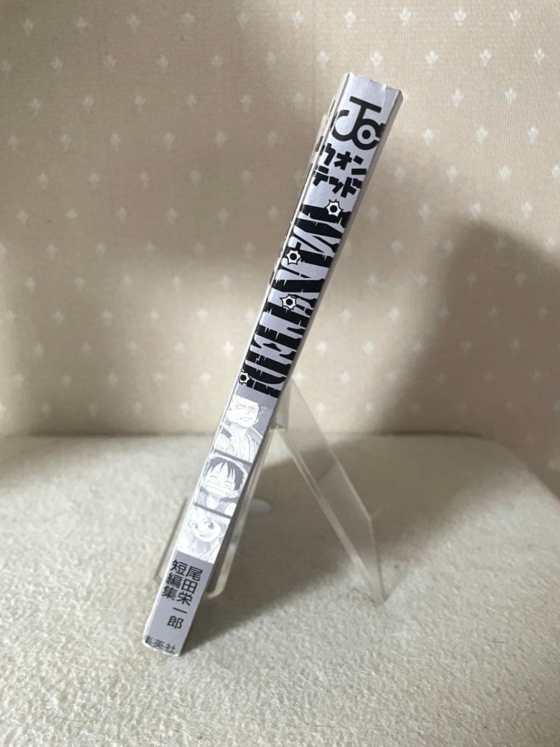 WANTED! ウォンテッド　尾田栄一郎短編集　初版本　コミックニュースつき