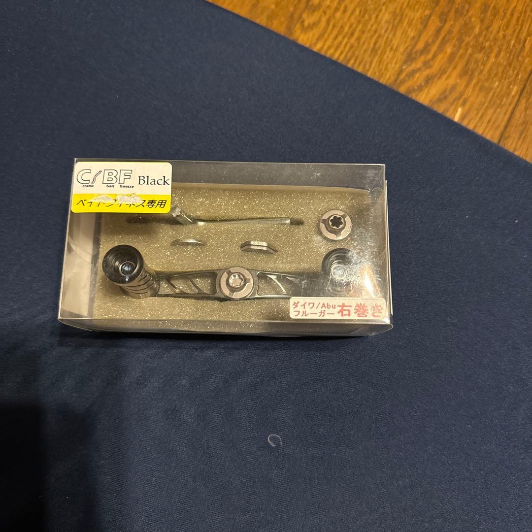 リブレ　C/BF 85 ガンメタ　チタン　ダイワB1 シマノ右巻き