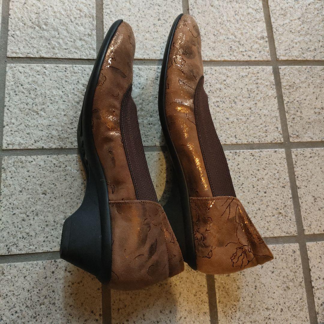 SALON DE GRES　サロンドグレー　23センチ