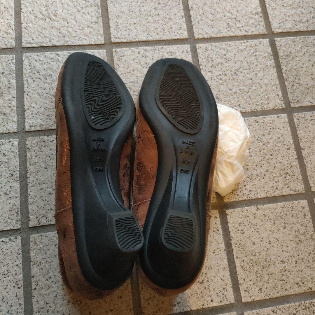 SALON DE GRES　サロンドグレー　23センチ