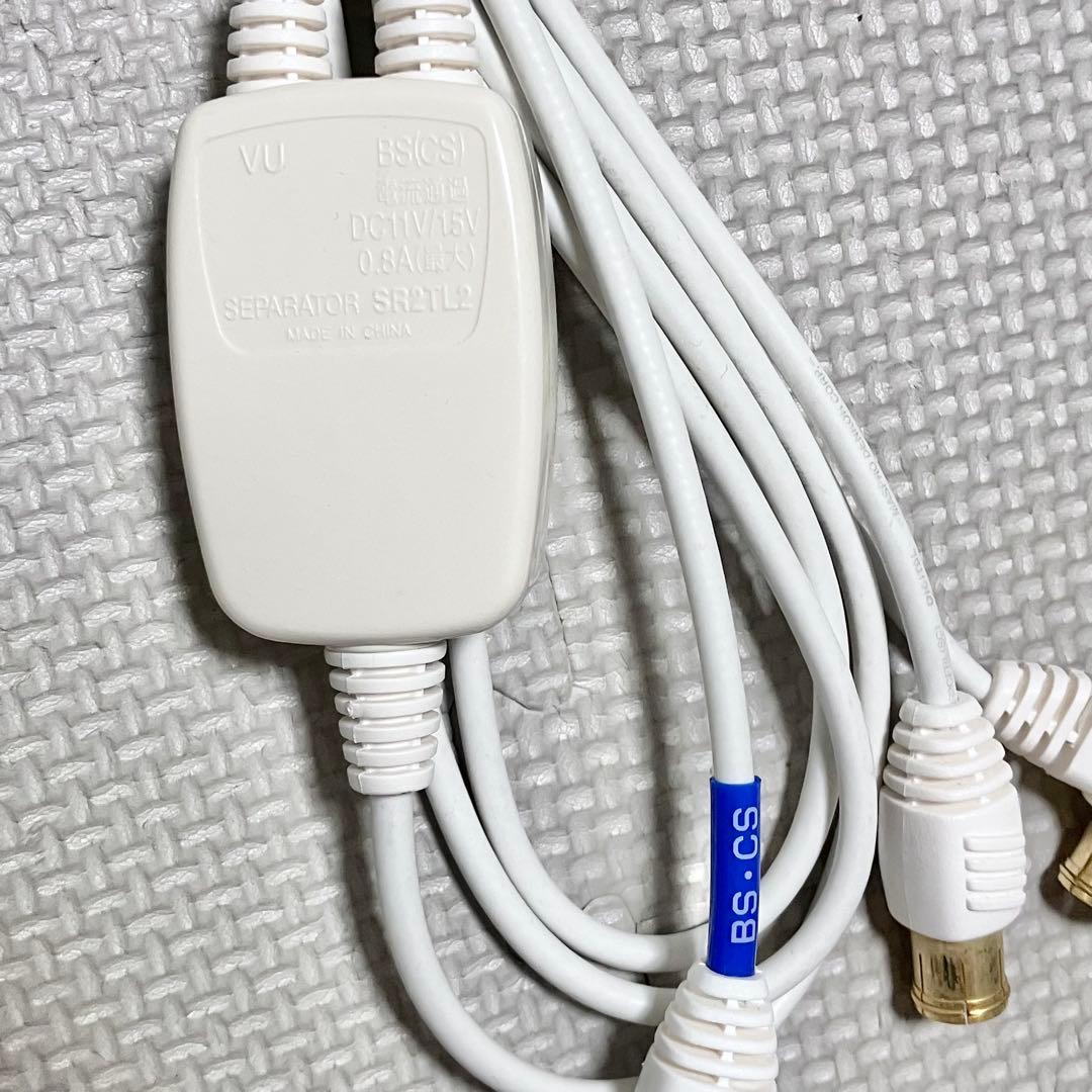 SHARP AQUOS DVD HDD レコーダー　DV-AC32　リモコン付き