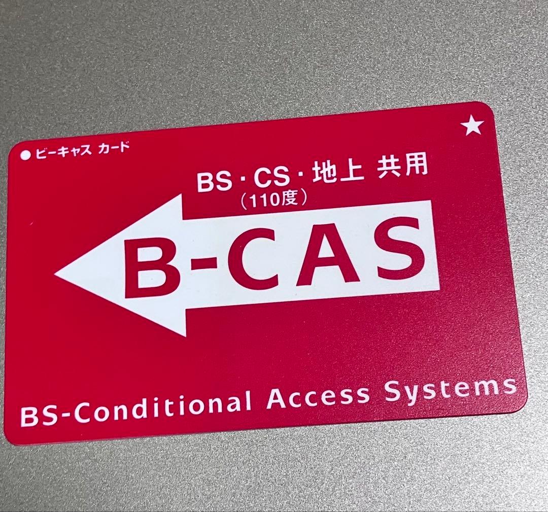 SHARP AQUOS DVD HDD レコーダー　DV-AC32　リモコン付き