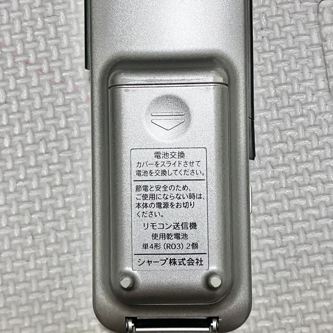 SHARP AQUOS DVD HDD レコーダー　DV-AC32　リモコン付き