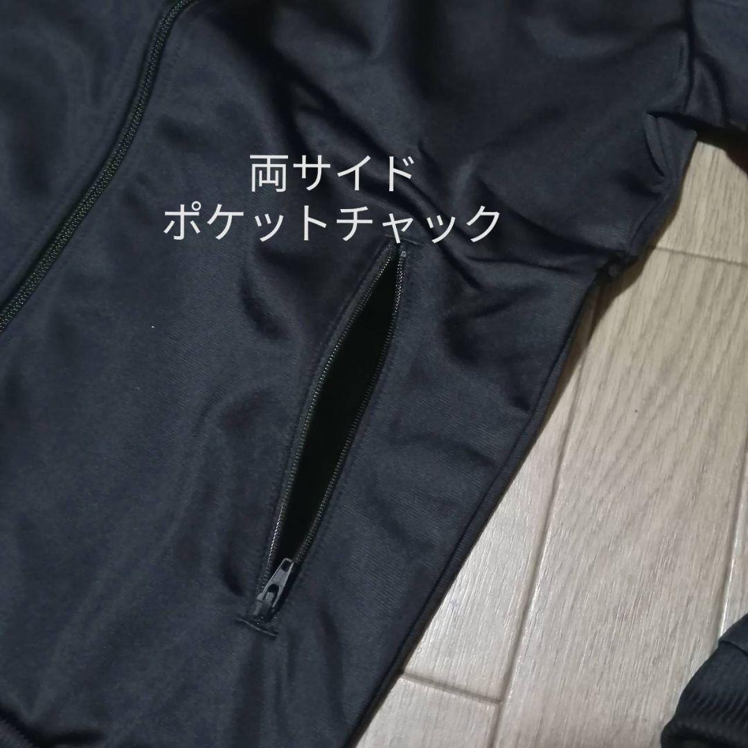【希少残りわずか】新品　adidas レディースL ジャージ上下セット 正規品