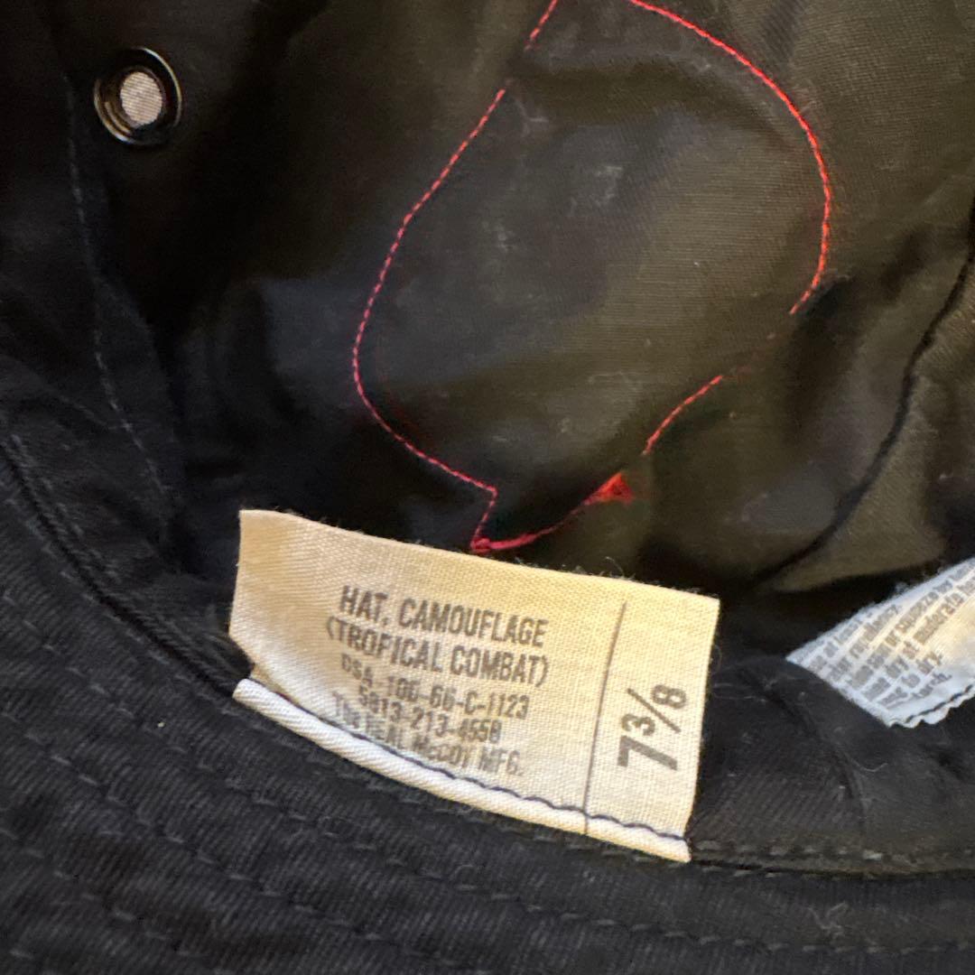 リアルマッコイズ　ブラックタイガー　ブーニーハット