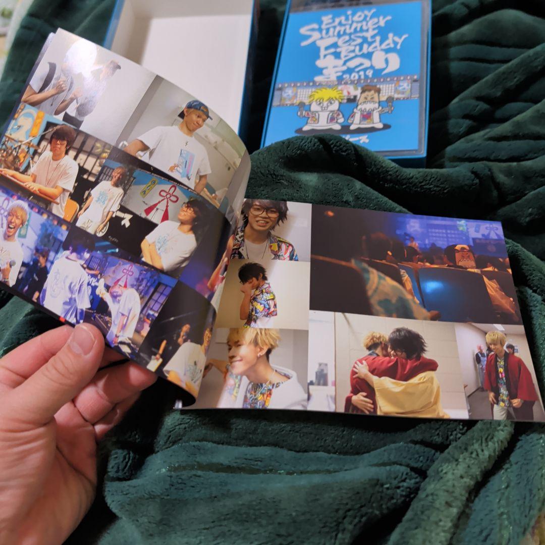 スカイピース/Enjoy Summer Fest Buddy～まつり～〈完全生…