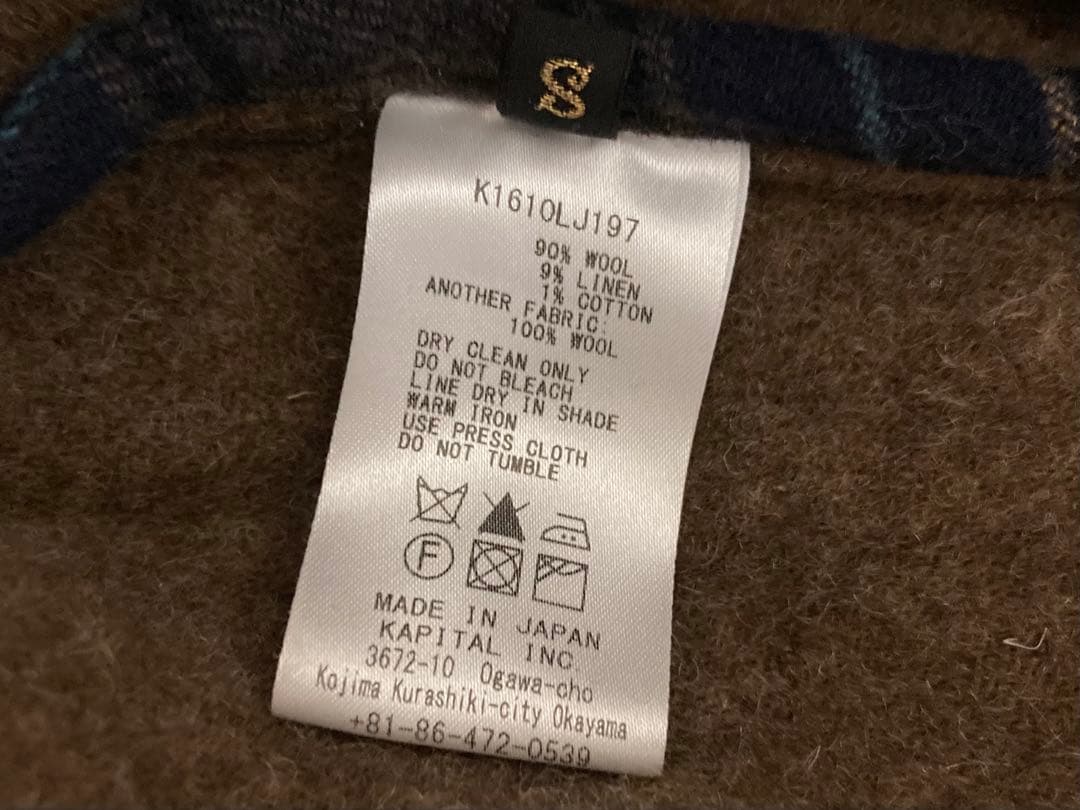 KAPITAL キャピタル ブリティッシュ チェック ウール ジャケット