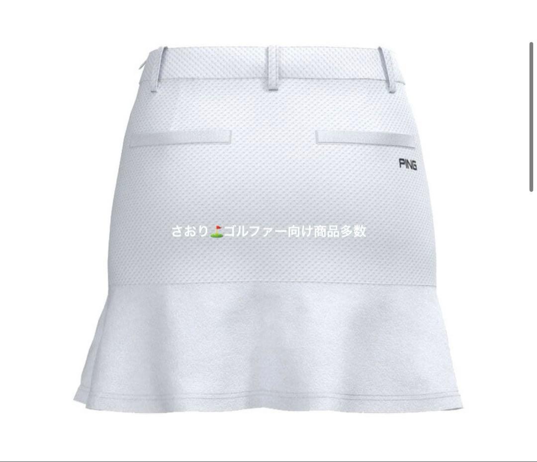 長袖　モックネック　ダンボールスカート　上下セット　ハイネック　インナー　春夏