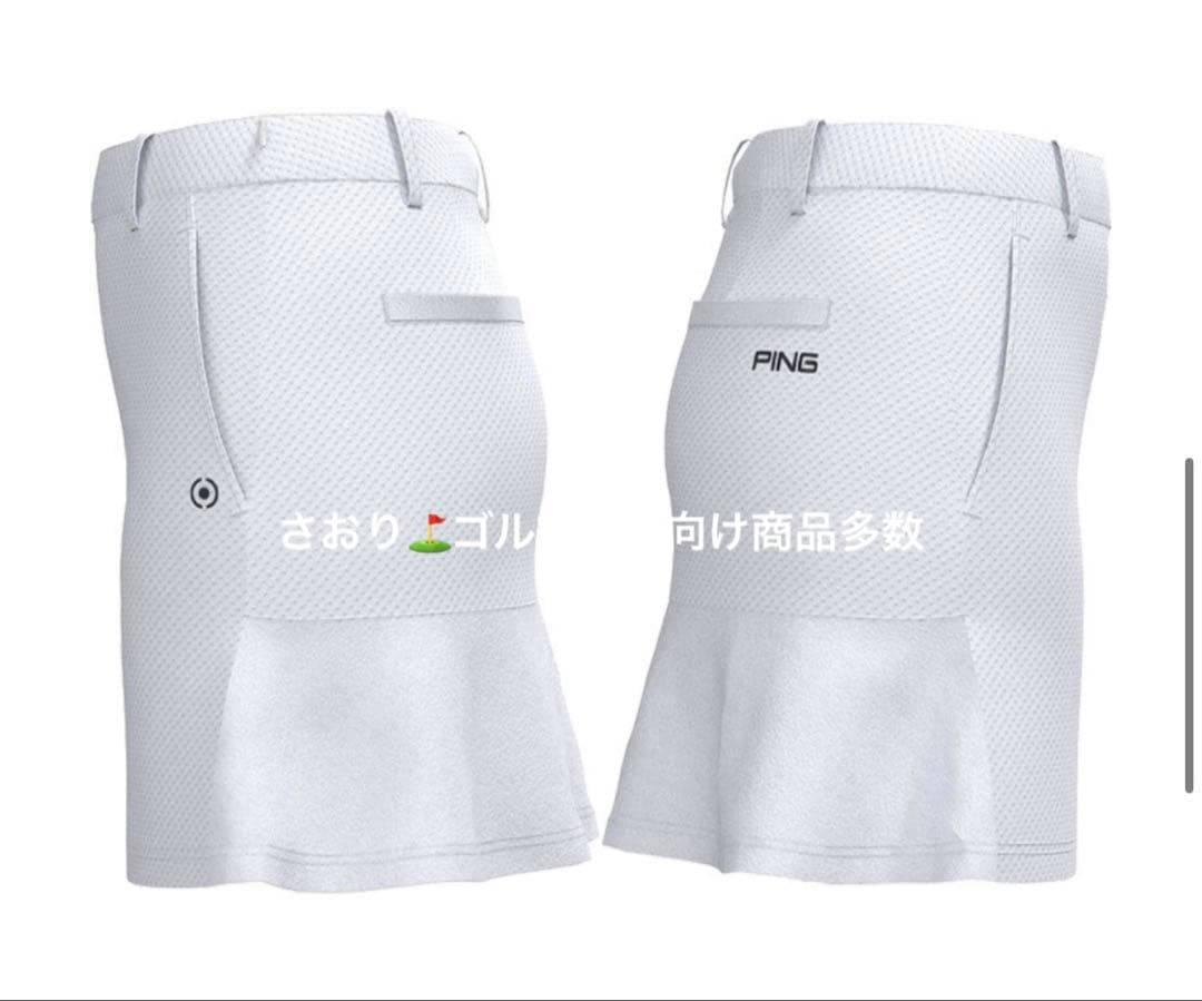 長袖　モックネック　ダンボールスカート　上下セット　ハイネック　インナー　春夏