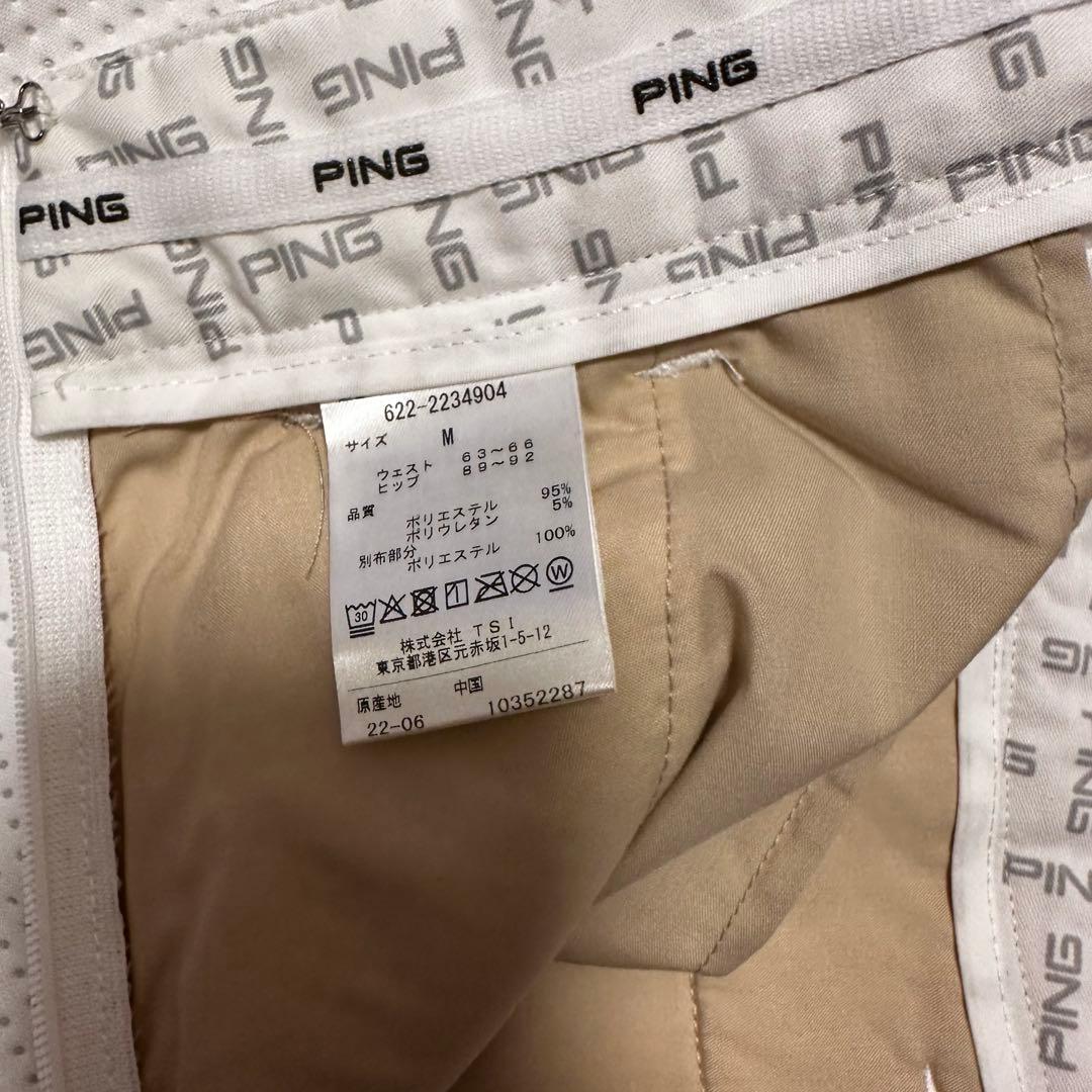 長袖　モックネック　ダンボールスカート　上下セット　ハイネック　インナー　春夏