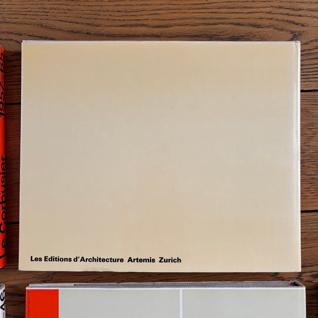 ル・コルビュジエ全集　初版　全8冊