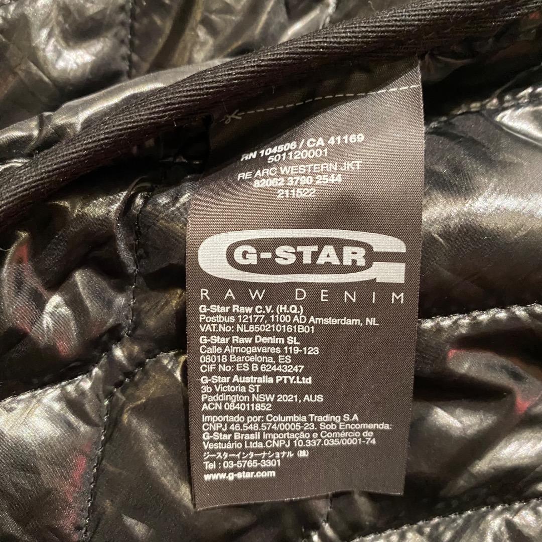G-STAR RAW ダメージ レイヤード ダブルジップ デニムジャケット
