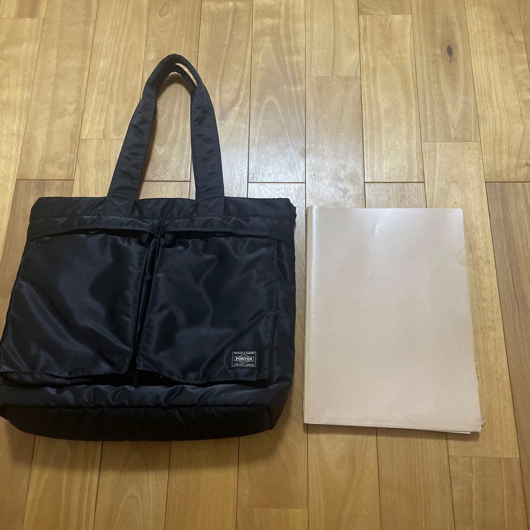 shun　POTER\トートバッグ