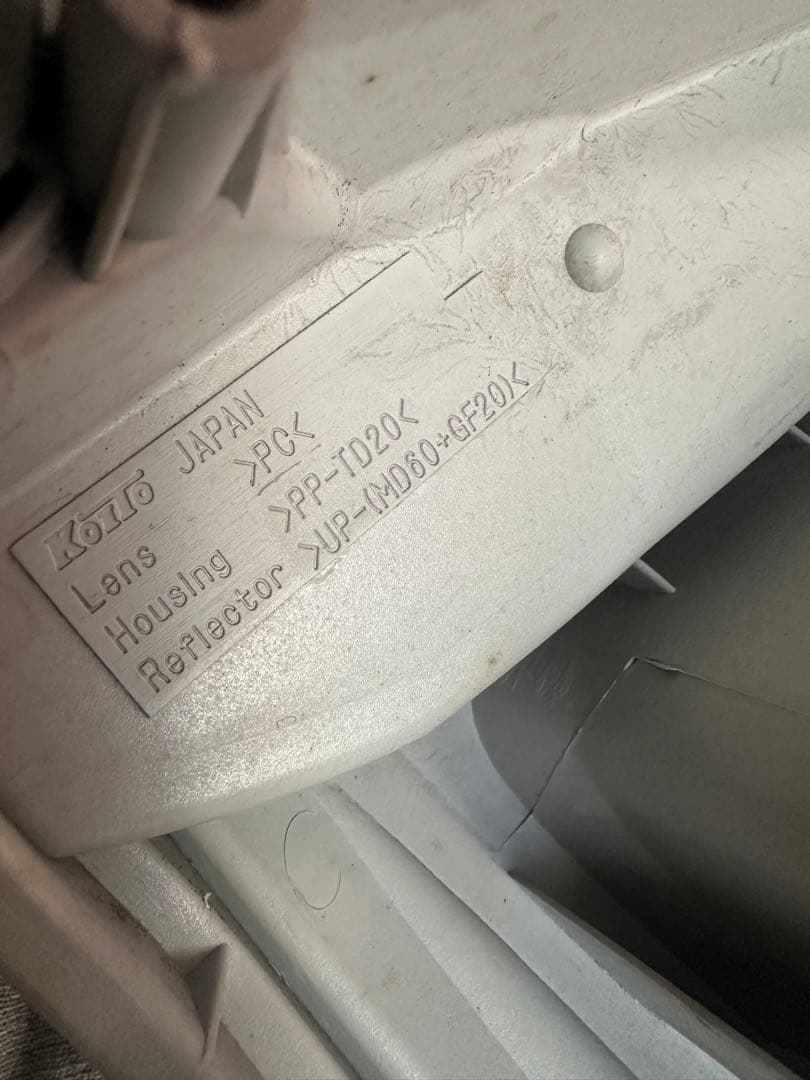 ハイエース　200系　ヘッドライト　テール　ミラー　純正セット