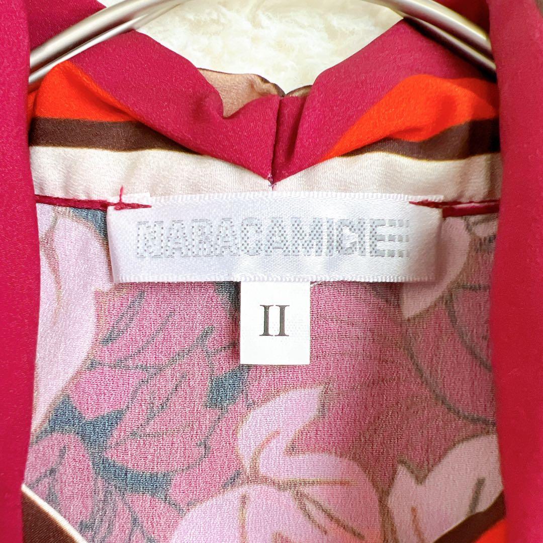 【NARACAMICIE】マルチストライプフラワープリントボウタイブラウス(Ⅱ)