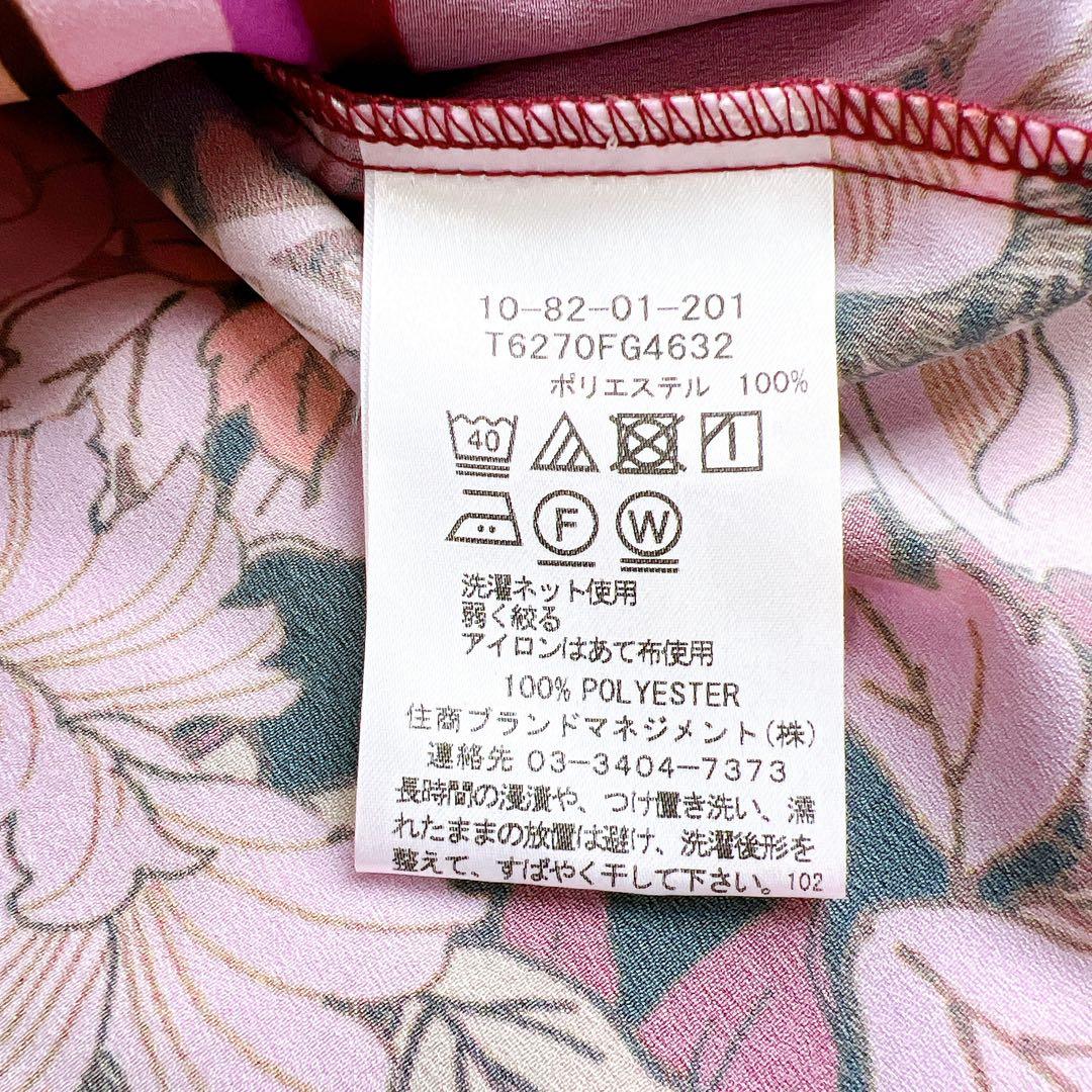 【NARACAMICIE】マルチストライプフラワープリントボウタイブラウス(Ⅱ)