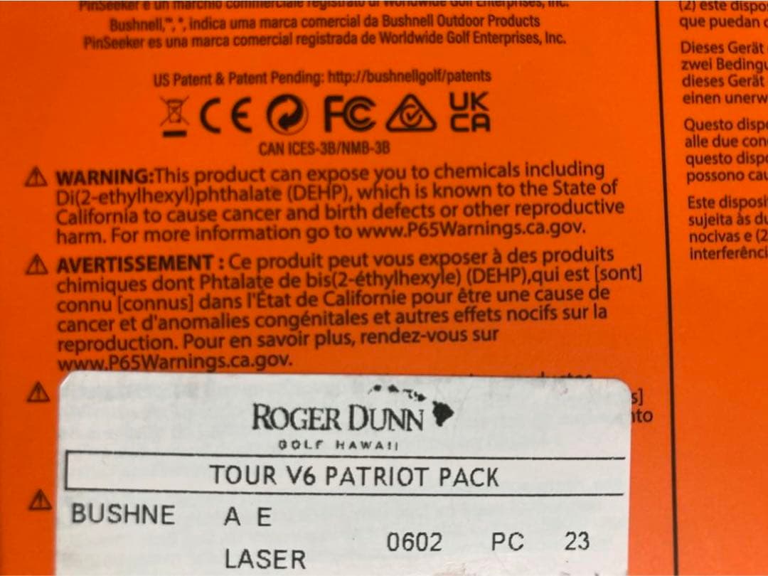 新品正規品 Bushnell Tour V6 Patriot ブッシュネル V6