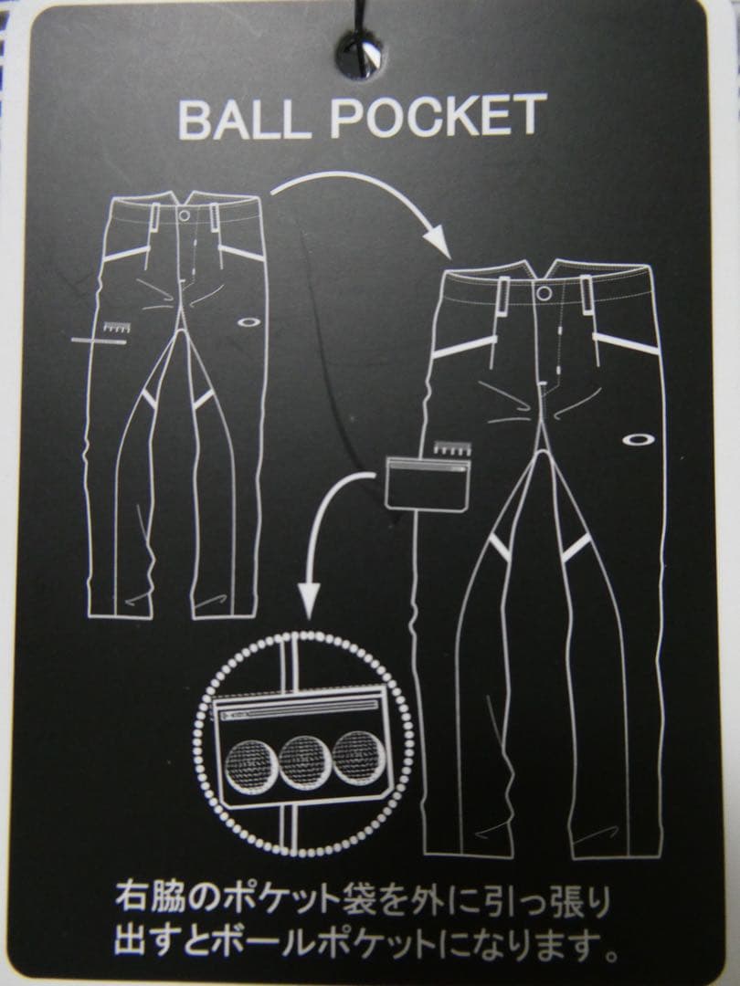 オークリー ゴルフ　パンツ　シャツ　ジャケット　トレーニン　キャンプ　アウトド