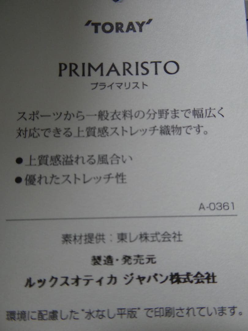 オークリー ゴルフ　パンツ　シャツ　ジャケット　トレーニン　キャンプ　アウトド