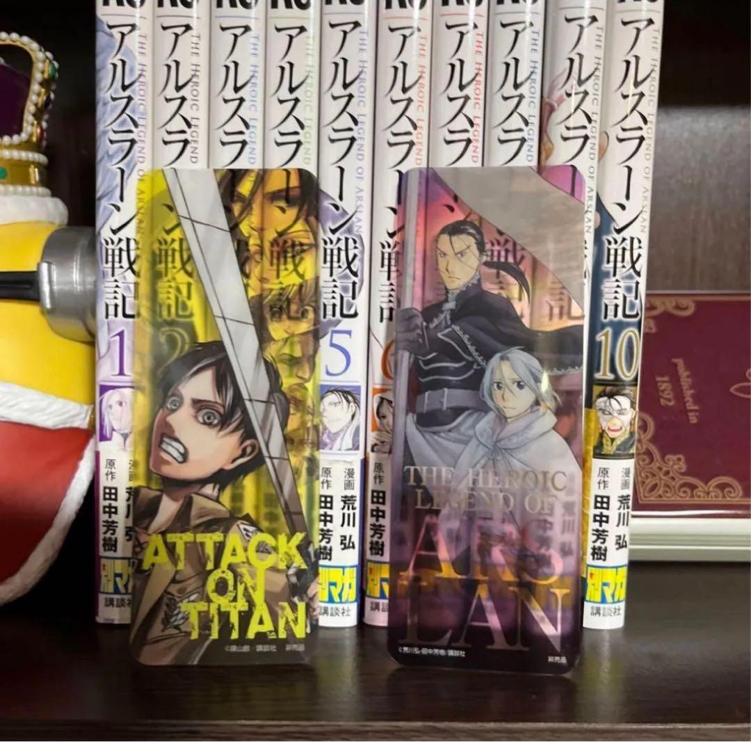 漫画まとめ売り(新品未開封・特典付き)