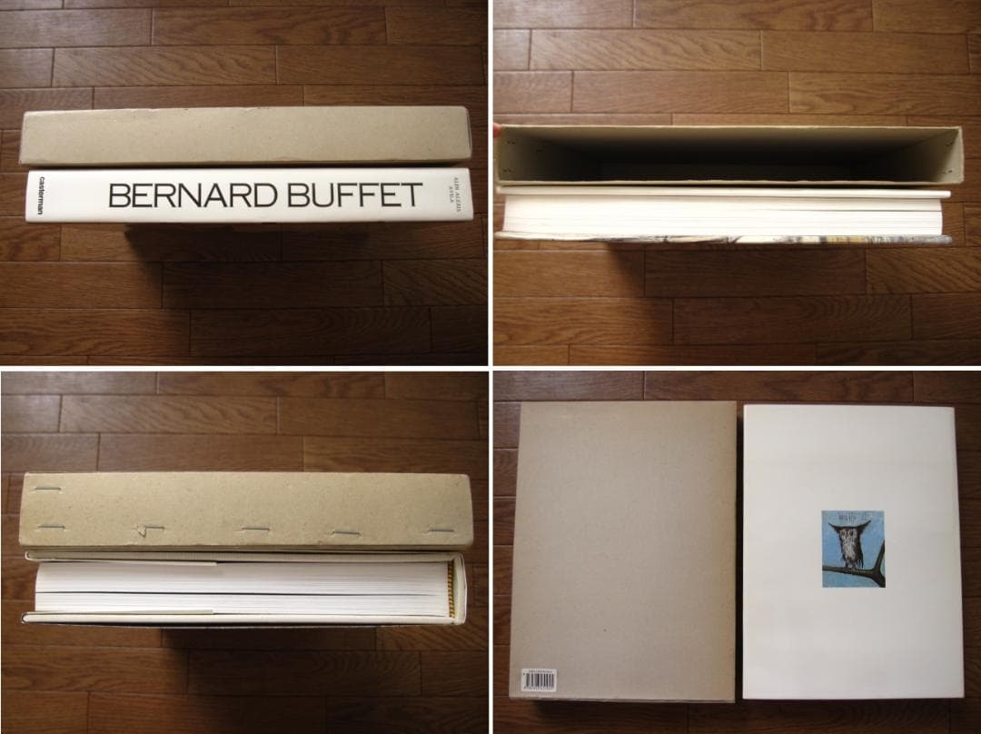 BERNARD BUFFET　ベルナール・ビュフェ